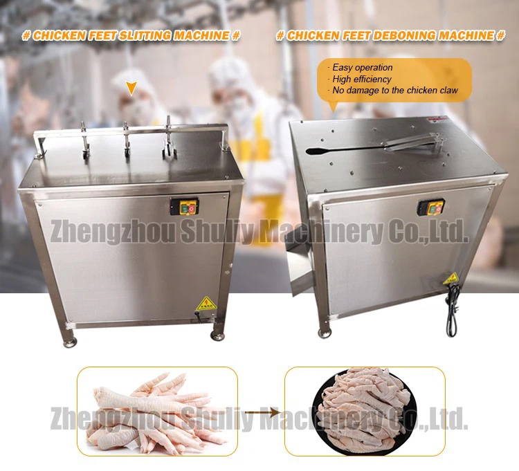 chicken feet deboning machine chicken feet deboning machine
