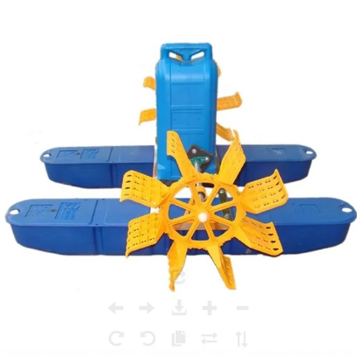 Small Pond Aerator