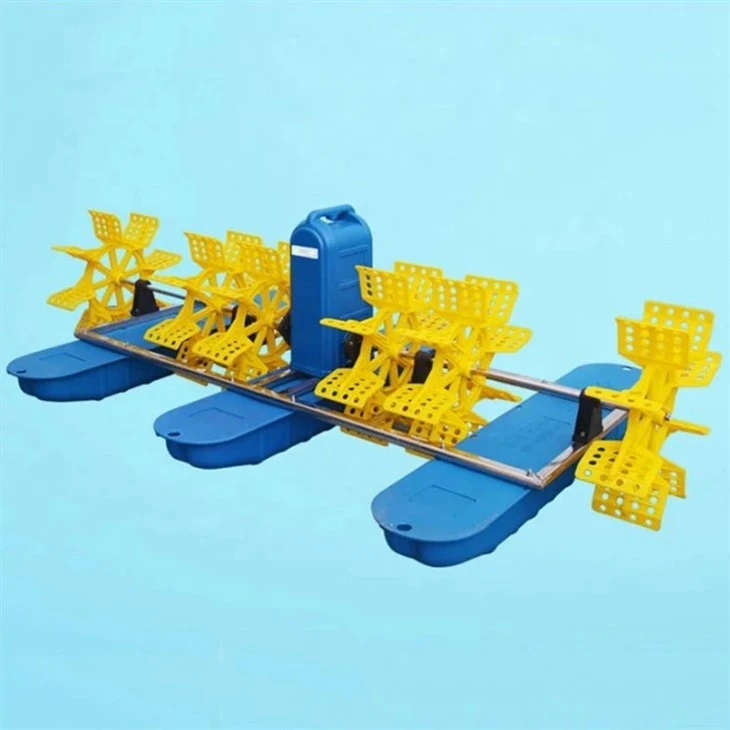 Small Pond Aerator